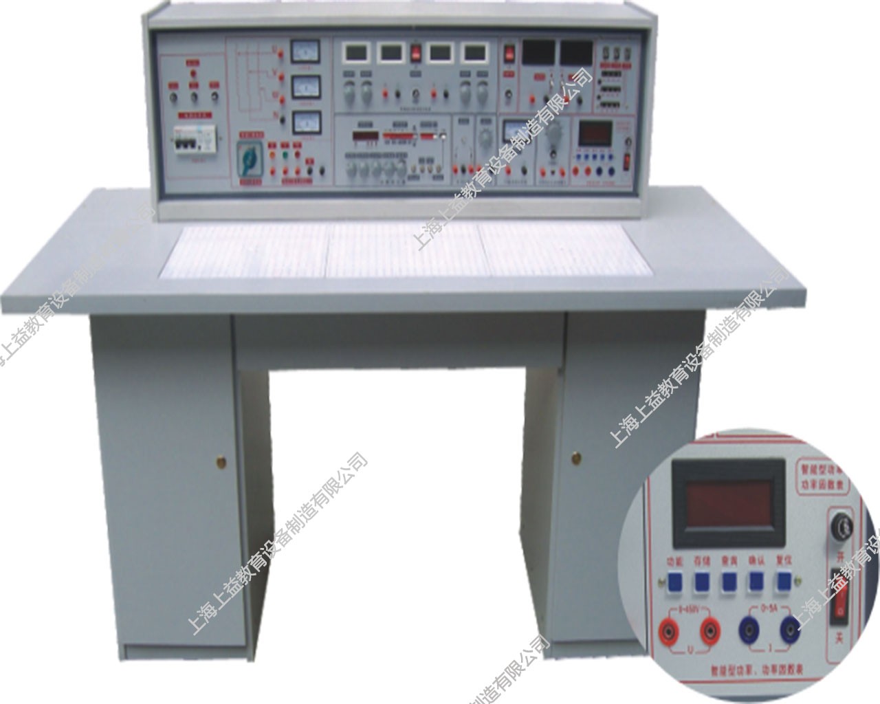 SYBK-535A	電工實驗室成套設(shè)備（帶智能型功率表、功率因數(shù)表）